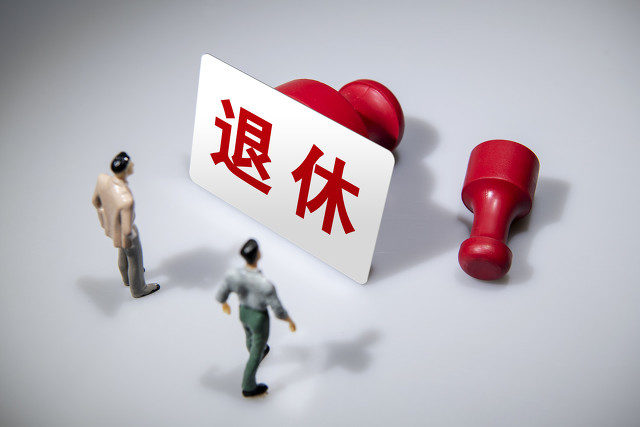 如何知晓保险事务操作流