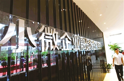 如何提高企业经营效益并