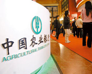 银行理财产品的收益率是