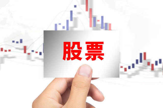 如何理解期货的腿的含义