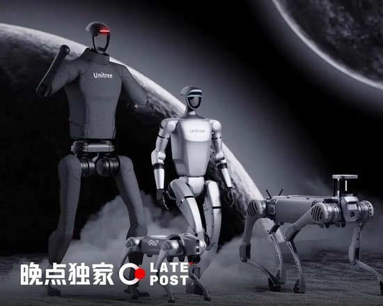宇树C轮落定，中移动、腾