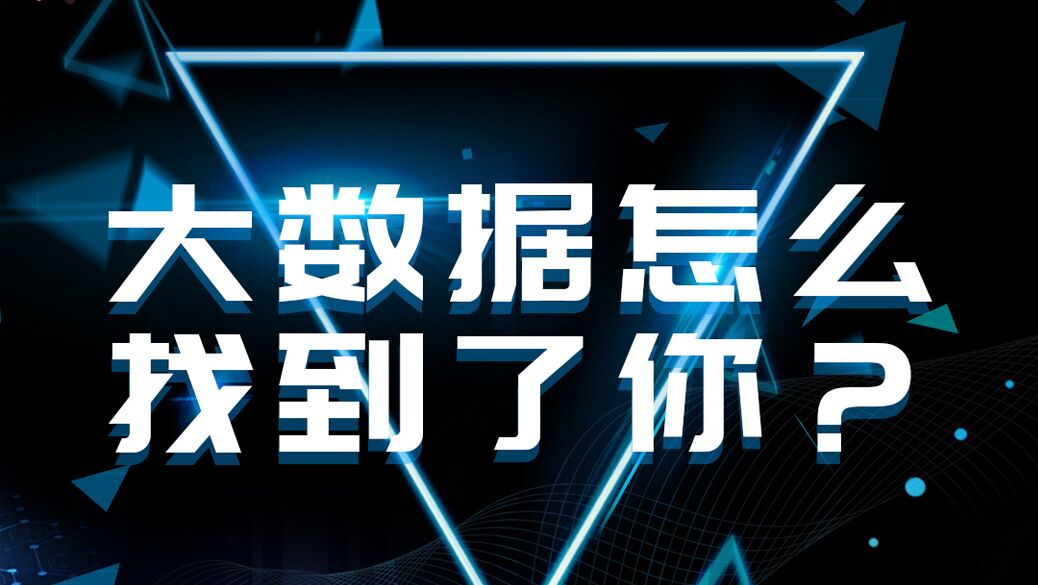 如何了解货币相关知识？