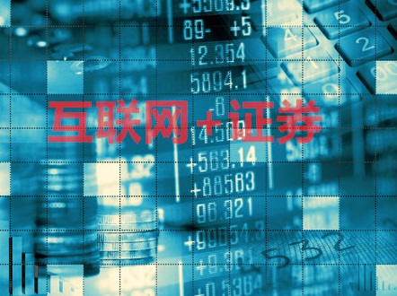 如何理解证券数量不足的