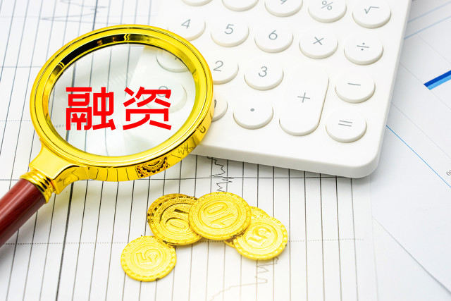 如何把握纽约期权保证金