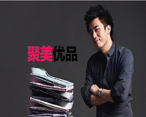 如何售卖名车？名车售卖
