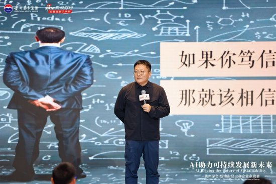 尹烨：与其人类自研，何