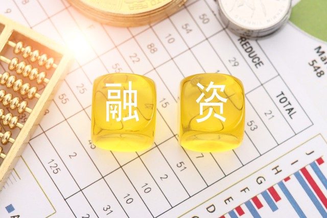 如何计算风险保障并明白