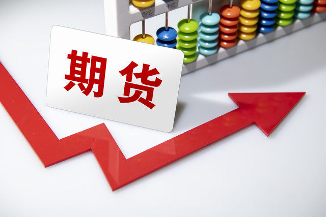 如何选择合适的期货交易