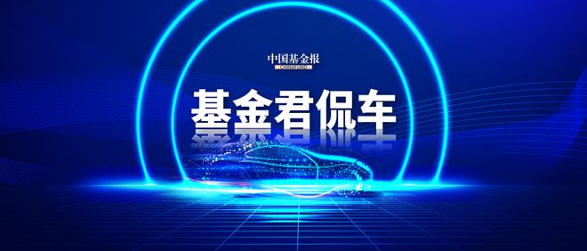 炸了，李斌突然透露！网