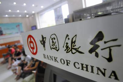 公积金启封后如何缴费？