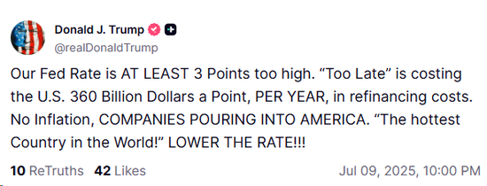 特朗普再度炮轰鲍威尔！