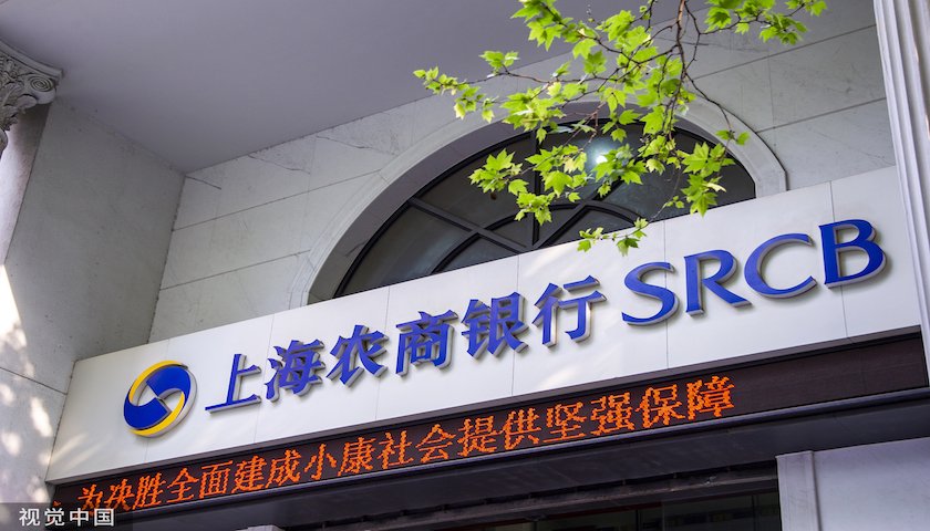 140斤硬币兑换事件引争议