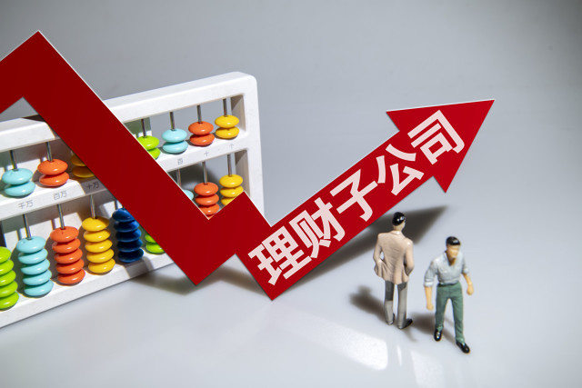 如何办理职工保险的报销