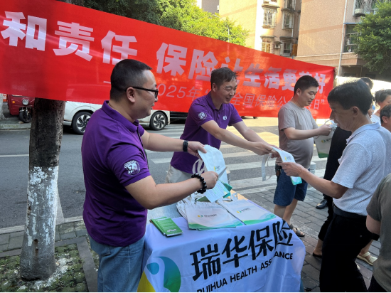 总分联动践初心 服务为民