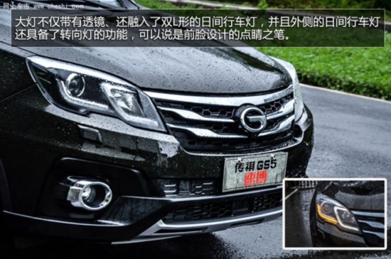 传祺gs系列表现怎么样？该