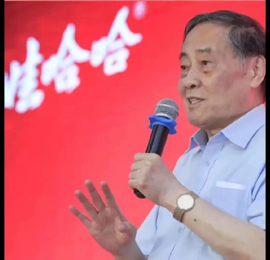 大瓜：娃哈哈创始人宗庆