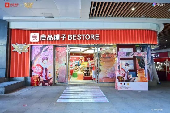 重磅！武汉市国资委将成