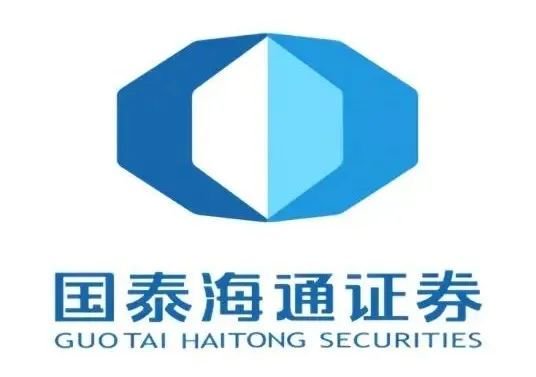 海通国际原CEO林涌，转任