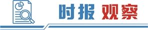 债券回购质押券“解冻”