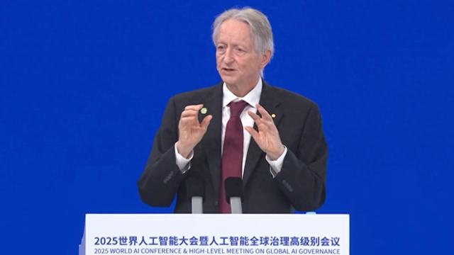 “AI教父”辛顿：人类对