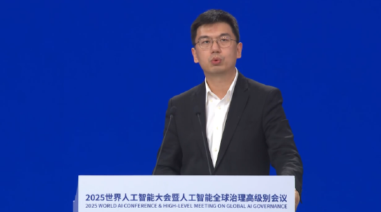 直击WAIC | 商汤科技徐立：