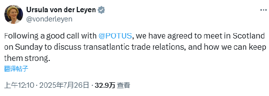 历经数月密集谈判与外交