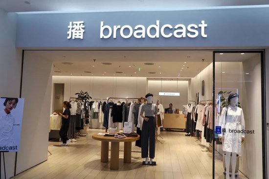 女装大王14亿再跨界，锂电
