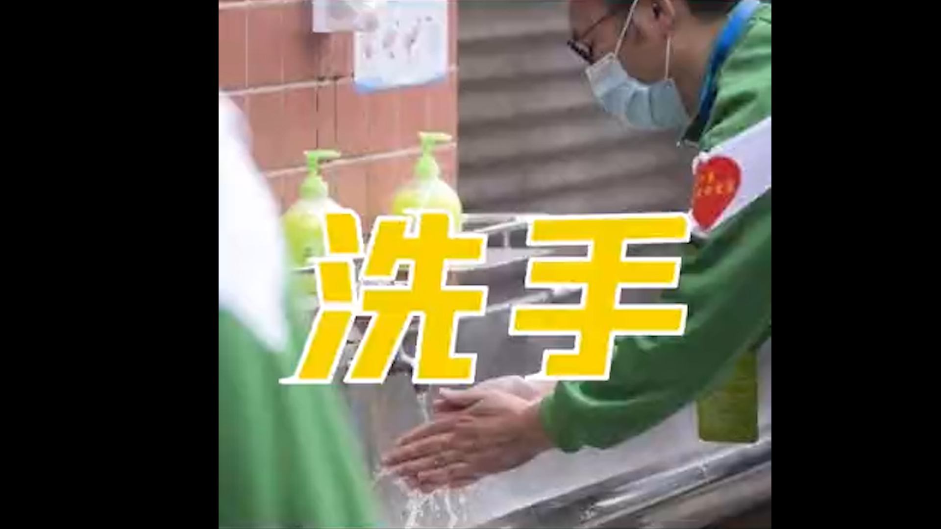 如何调整房产投资的资产