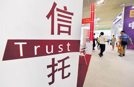 购房合同违约后协商期限