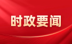 购车时如何比较车辆的灯