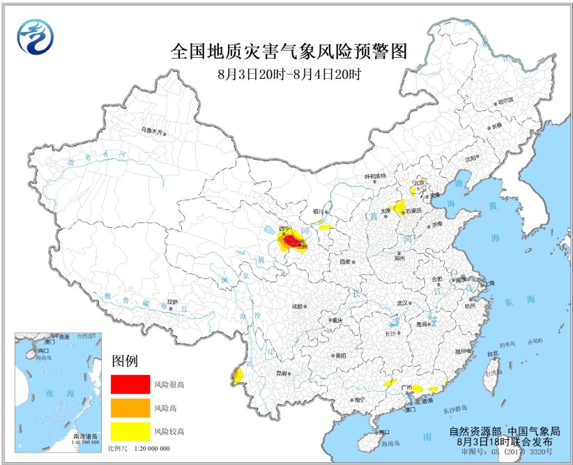 地质灾害气象风险预警：