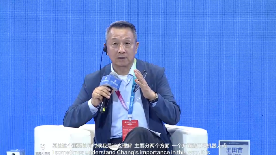 王田苗：人形机器人在养