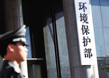 汽车行业环保法规对制造