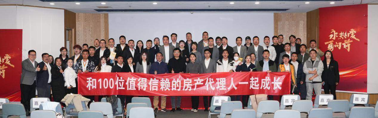 孙庆磊：AI重塑销售顾问职