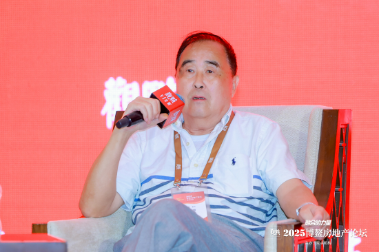 社科院教授：房地产模式