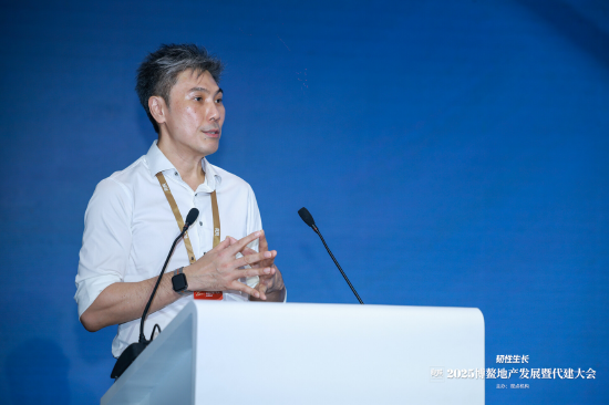 凯德发展李绍强：95后成买