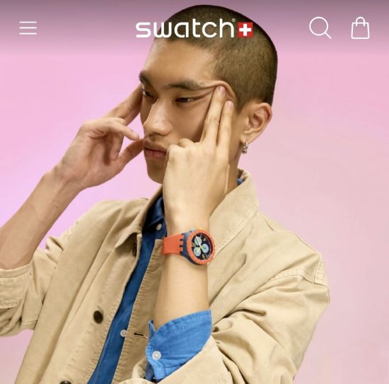 Swatch发布“眯眯眼”广告